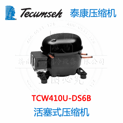 TCW410U-DS6B